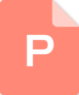 2026届高考专题复习:议论文结构.pptx