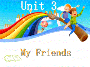 人教版PEP四年级上册英语Unit 3 my friends 复习ppt课件.ppt