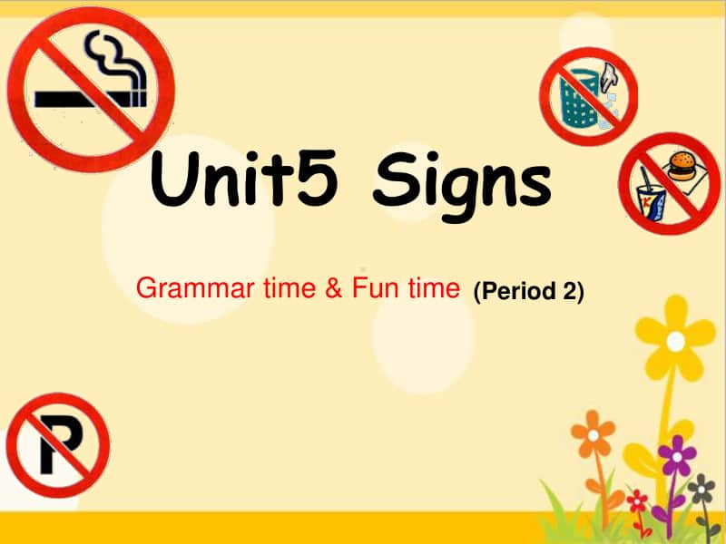 牛津译林版六年级英语上册第五单元Unit5 Grammar time &Fun time time课件.ppt_第1页