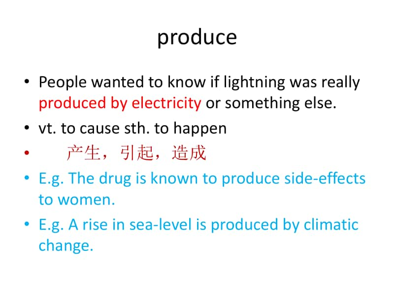 2020新外研版必修三英语Unit 3 Franklin’s Experiment How Much Is True ppt课件（两份打包）.pptx_第3页