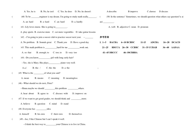 人教版八年级英语上册unit6 单项选择专练（含答案）.doc_第3页