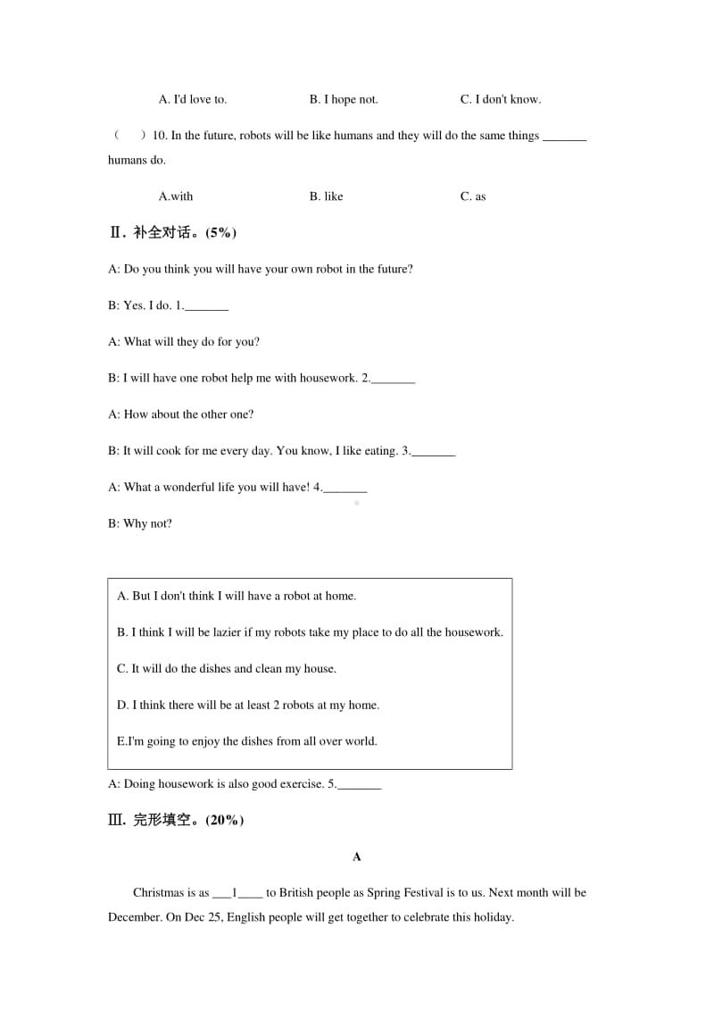 四川省成都市七中育才2018-2019学年初二上学期 unit7 测试（含答案）.docx_第2页