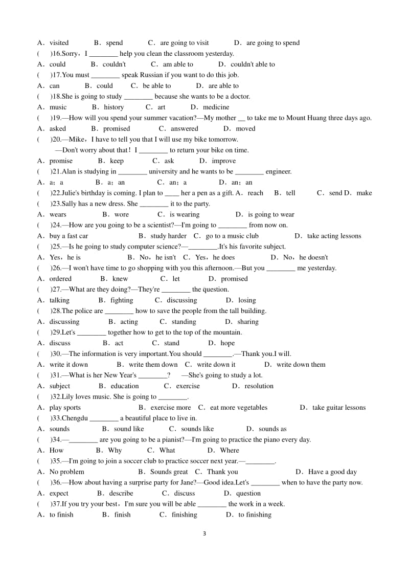 人教版八年级英语上册Unit6 单元检测题（无答案）.docx_第3页