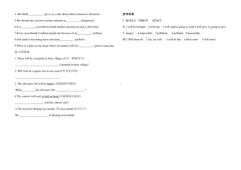 人教版八年级英语上册unit 7单元基础练习（含答案）.doc_第2页