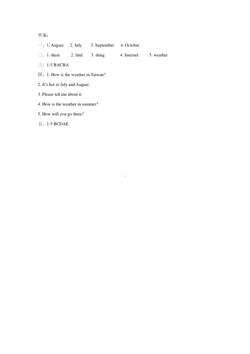 （精）闽教版（三起）五年级上册英语Unit 3 Planning a Trip Part B 同步练习题1（含答案+练习）.doc_第3页