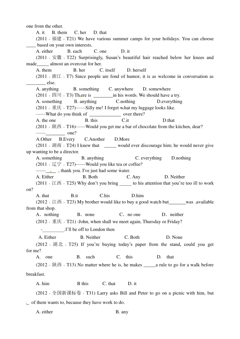 十年高考真题分类汇编（2010-2019） 英语 专题03 代词Word版无答案（原卷版） .doc_第2页