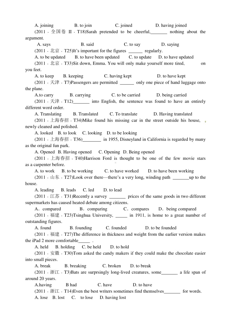 十年高考真题分类汇编（2010-2019） 英语 专题09 非谓语动词Word版无答案（原卷版） .doc_第3页