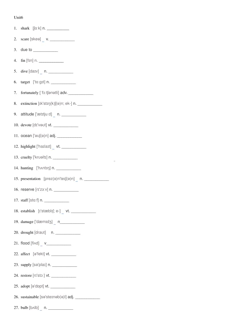 （2020新外研版）英语必修二unit6单词表英译汉默写版（无答案）.doc_第1页