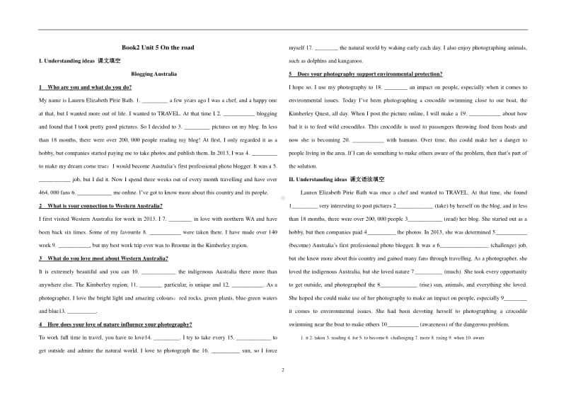 （2020新外研版）英语高一下学期Book2 Unit 5 复习学案 无答案.doc_第2页