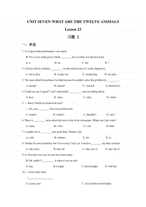 北京版六年级上册英语UNIT SEVEN WHAT ARE THE TWELVE ANIMALS Lesson 23 习题2（含答案）.doc