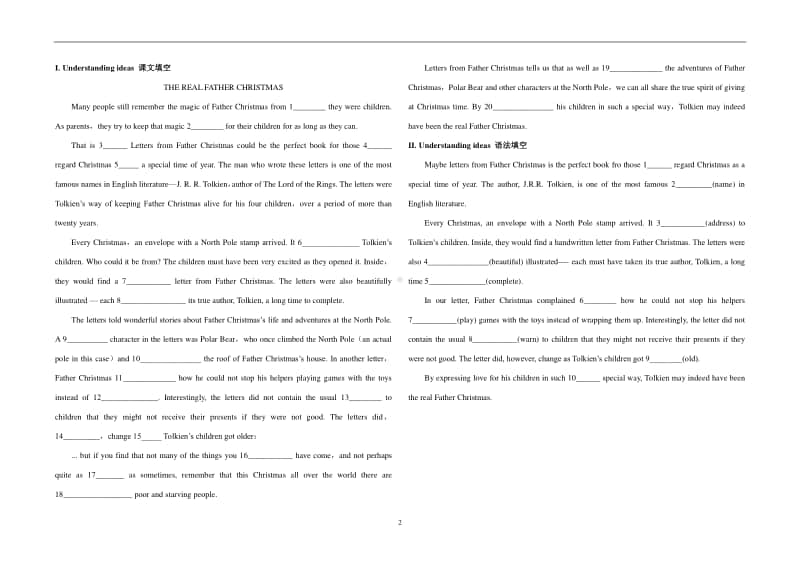 （2020新外研版）英语高一下学期Book2 Unit 2 复习学案无答案.doc_第2页