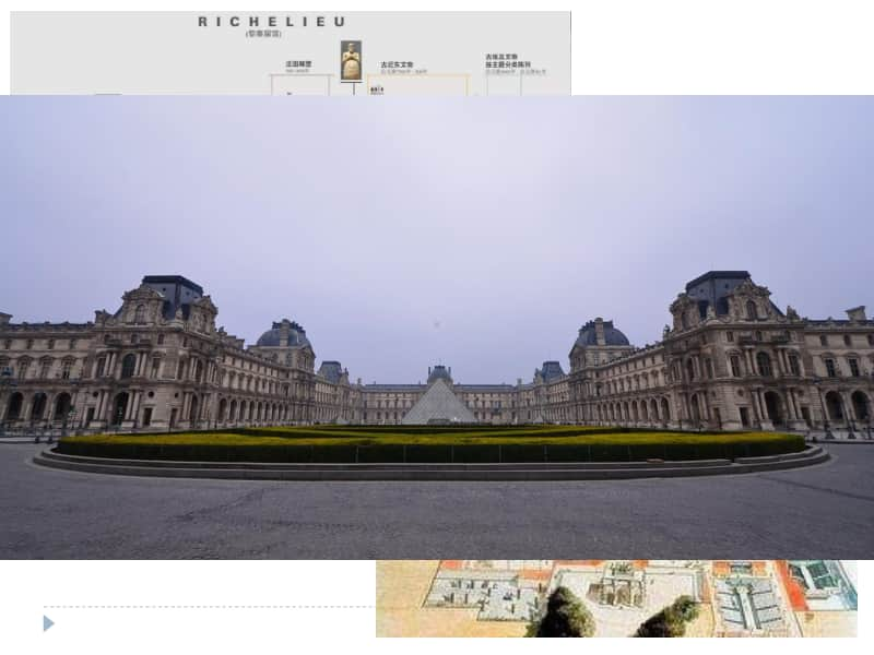 Unit 4Understanding Ideas Live from the Louvre （2020新版）外研版必修第三册同步课件 (共55张PPT).pptx_第3页