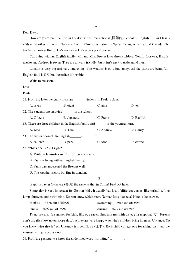 2019南京市金陵河西分校七年级英语上册10月份考试卷及答案.docx_第3页