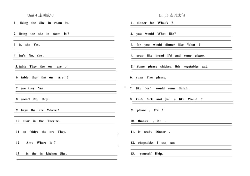 人教PEP版四年级上册英语Unit4-6连词成句（无答案）.docx_第1页