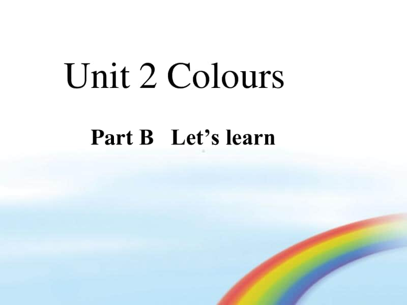 5Unit2-colours-第五课时.ppt_第1页