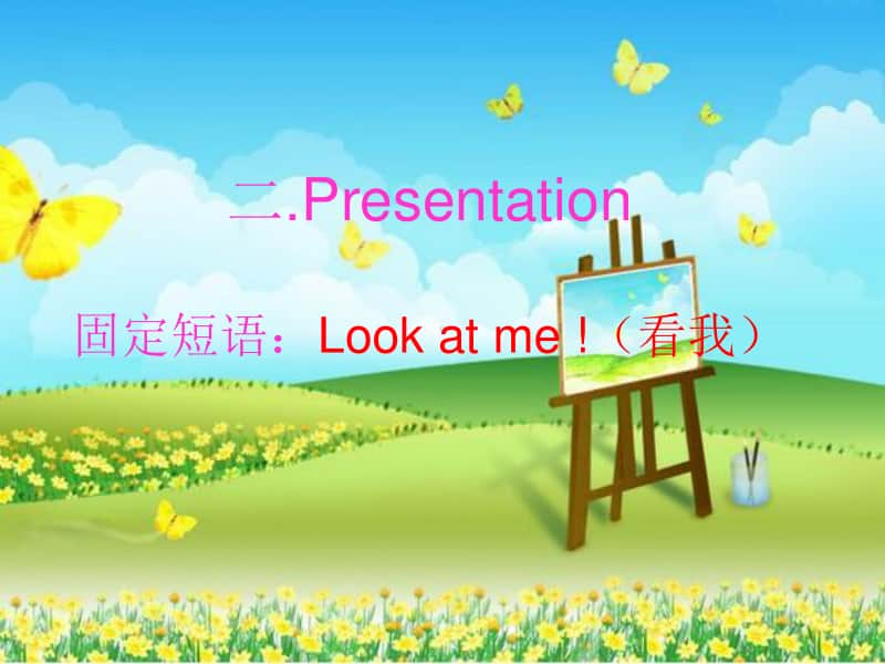 7最新人教版三年级英语上册look-at-me-课件.ppt_第3页