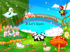 5we-love-animals第五课时.ppt