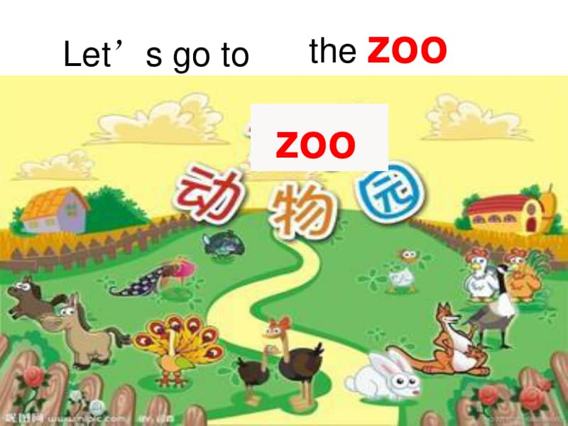 3新人教版小学英语三年级上册unit4-We-love-animals-第三课时let's-learn.ppt_第3页