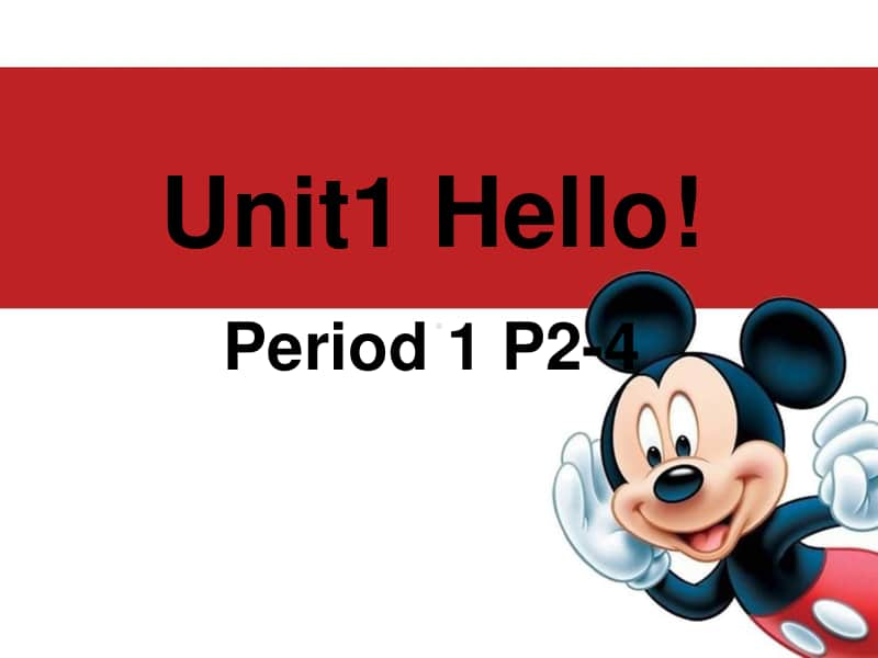 7Unit1-Hello.ppt_第1页