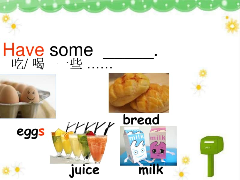 2unit5-Let's-eat-第二课时.ppt_第3页