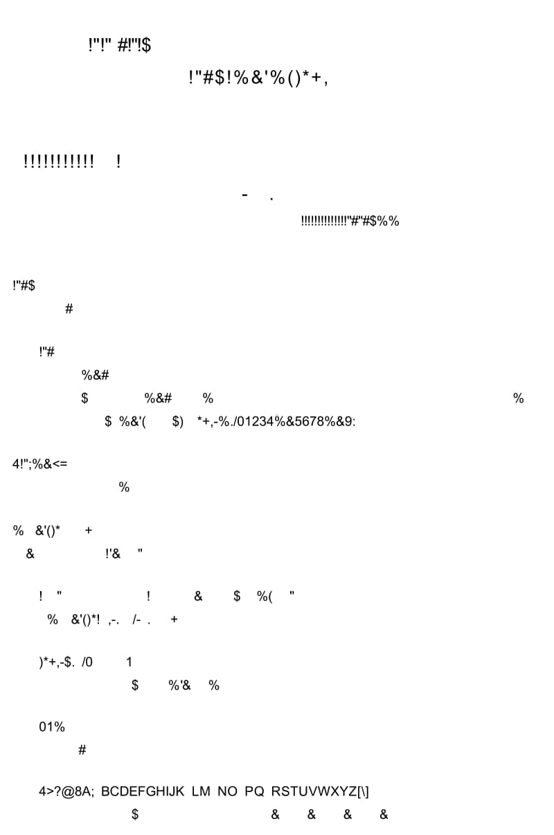 （语文）江苏省苏州市2021届高三上学期期中考试语文试题.doc_第1页