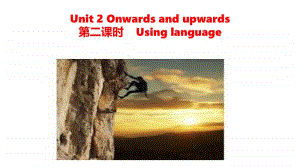 Unit 2 Using language 外研版（2020）选择性必修第一册同步课件 (共17张PPT).pptx