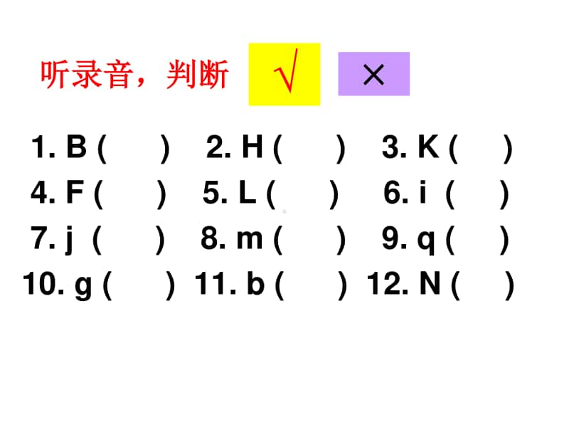 牛津译林版三年级上册英语3a期中复习ppt课件.ppt_第3页