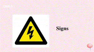 新牛津译林版六年级上册《英语》Unit5Signsppt课件.ppt