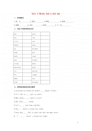 北师大版（一起）五年级上册《英语》Unit2Mockyhadabadday同步练习1（含答案）.doc