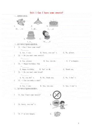 外研版（三起）四年级上册《英语》module6unit1canihavesomesweets练习题（含答案）.doc