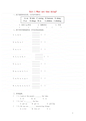 外研版（三起）四年级上册《英语》module3unit1whataretheydoing练习题（含答案）.doc