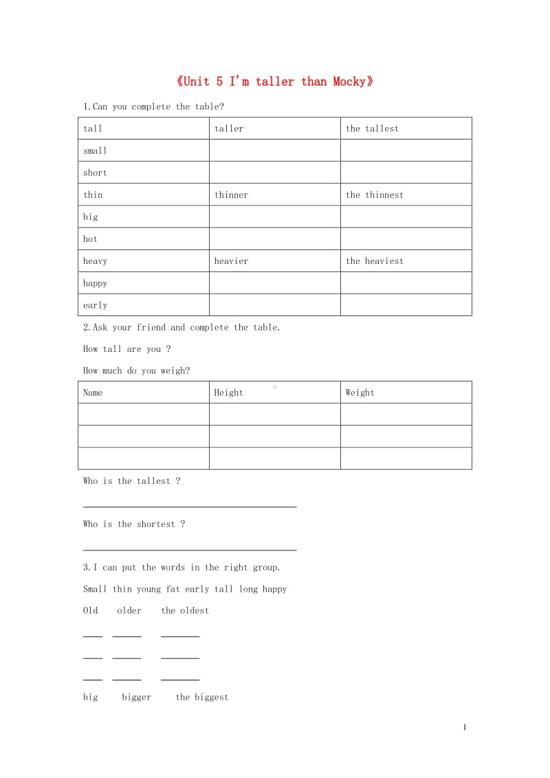 北师大版（一起）五年级上册《英语》Unit5IamtallerthanMocky同步练习3（无答案）.doc_第1页