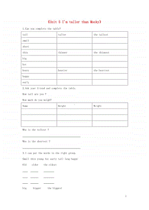 北师大版（一起）五年级上册《英语》Unit5IamtallerthanMocky同步练习3（无答案）.doc