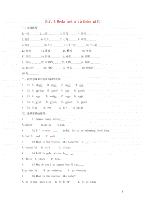 北师大版（一起）五年级上册《英语》Unit4Mockygotabirthdaygift同步练习1（无答案）.doc