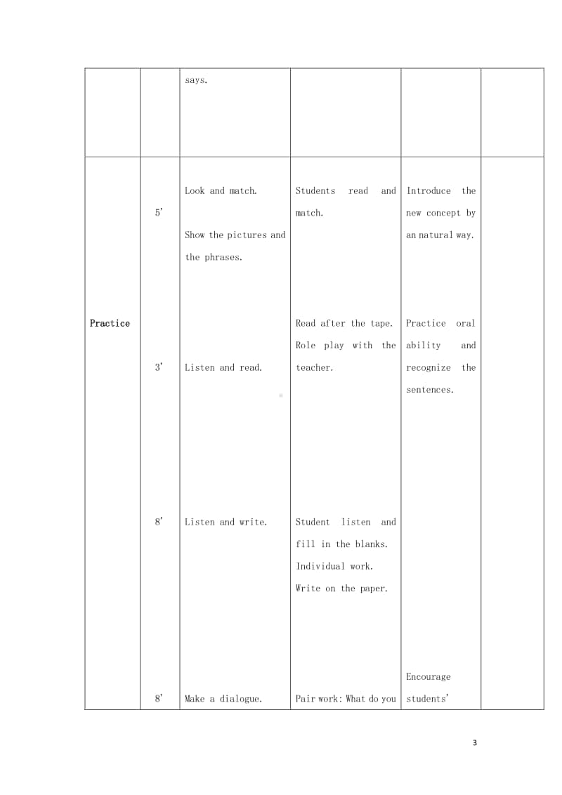 冀教版（三起）四年级上册《英语》Unit2AtHomeLesson9IntheBedroom教案设计.doc_第3页