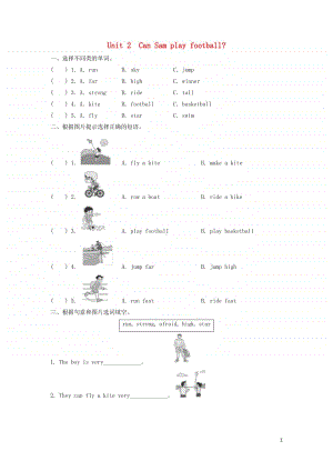 外研版（三起）四年级上册《英语》module5unit2　cansamplayfootball练习题（含答案）.doc