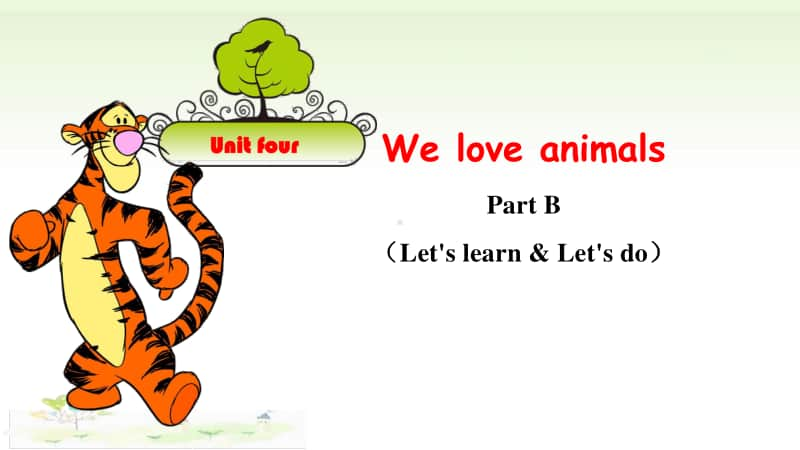 人教版PEP三年级上册英语unit 4 Part B Let’s learn&ampamp;Let’s do ppt课件（含音视频素材）.ppt_第1页