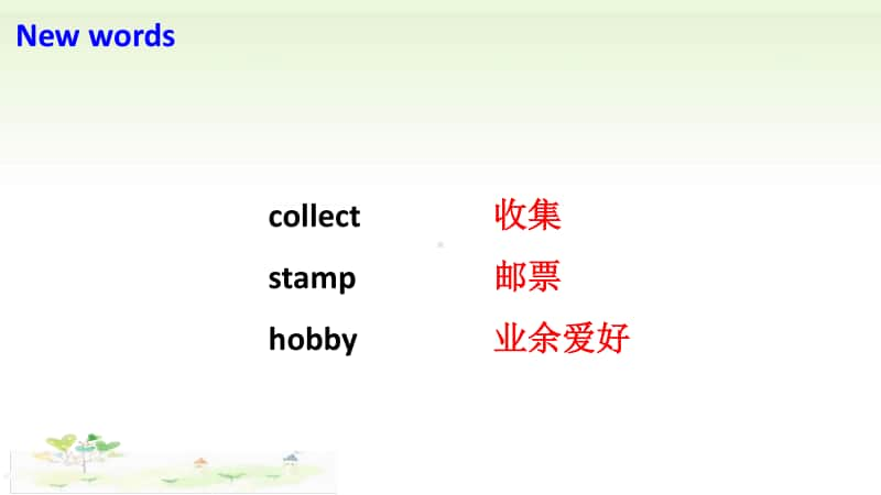 （精）外研版（三起）六年级上册英语 Module 3 Unit 1 Collecting stamps is my hobbyppt课件（含音频）.ppt_第2页