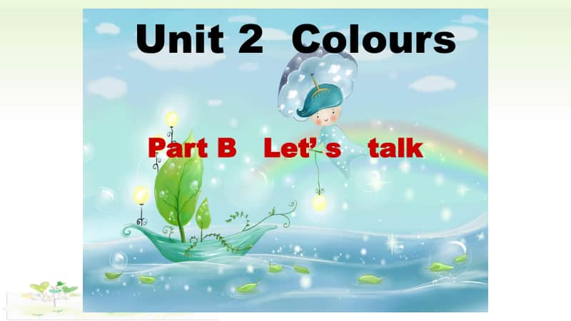 人教版PEP三年级上册英语unit 2 part B Let’s talk ppt课件（含教学思路+音频）.ppt_第1页