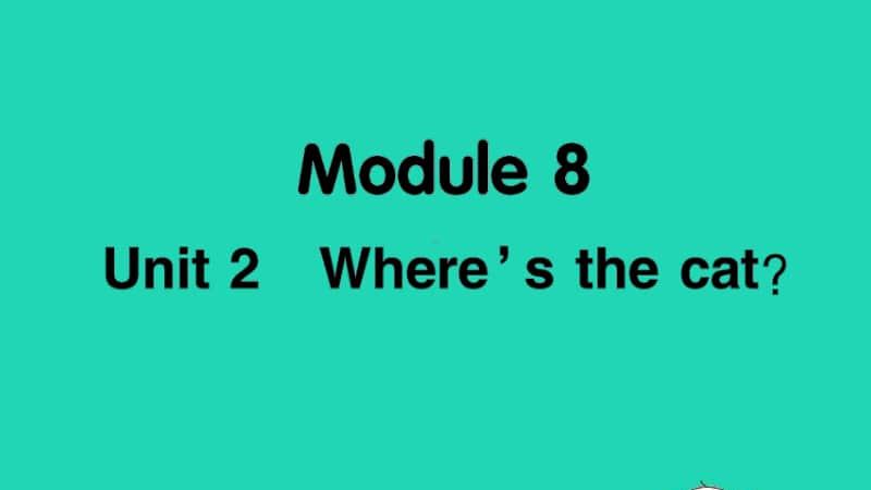 外研版（三起）三年级上册英语Module8 Unit2 Where's the catppt课件.ppt_第1页