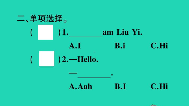 外研版（三起）三年级上册英语Module1 Unit1 I'm Samppt课件.ppt_第3页