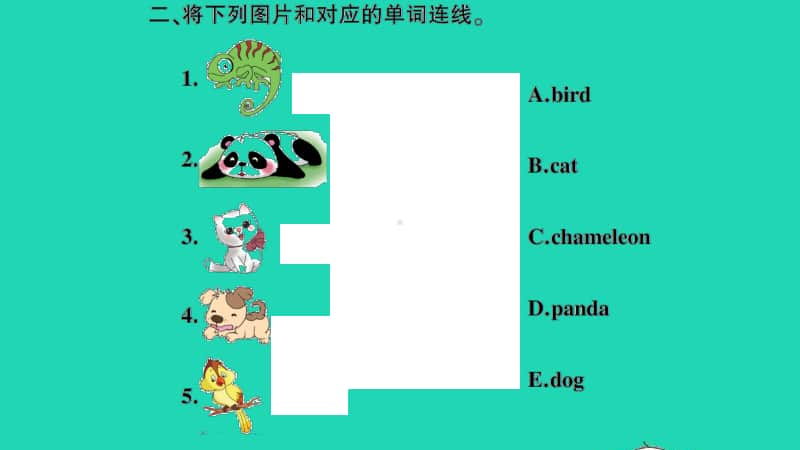 外研版（三起）三年级上册英语Module4 Unit2 It's a black dogppt课件.ppt_第3页