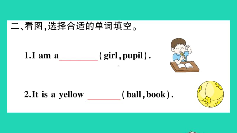 外研版（三起）三年级上册英语Module7 Unit2 What's thatppt课件.ppt_第3页