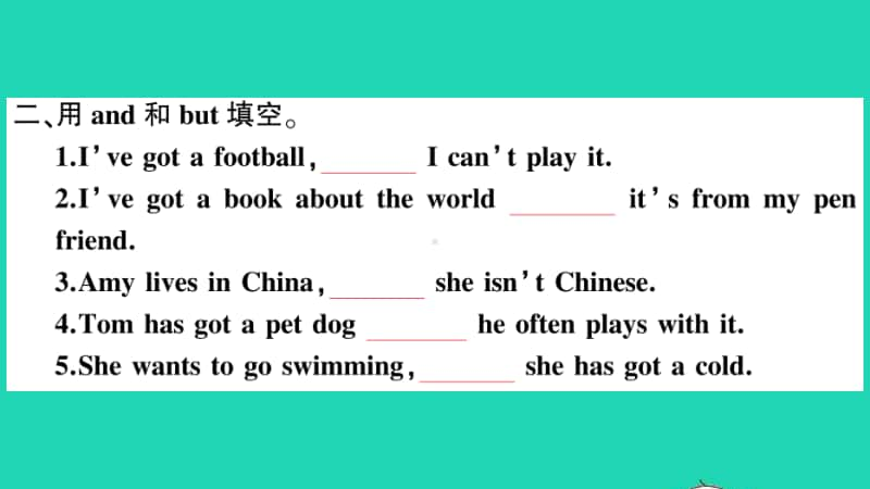 外研版（三起）六年级上册英语Module6 Unit1 You've got a letter from New York.ppt_第3页