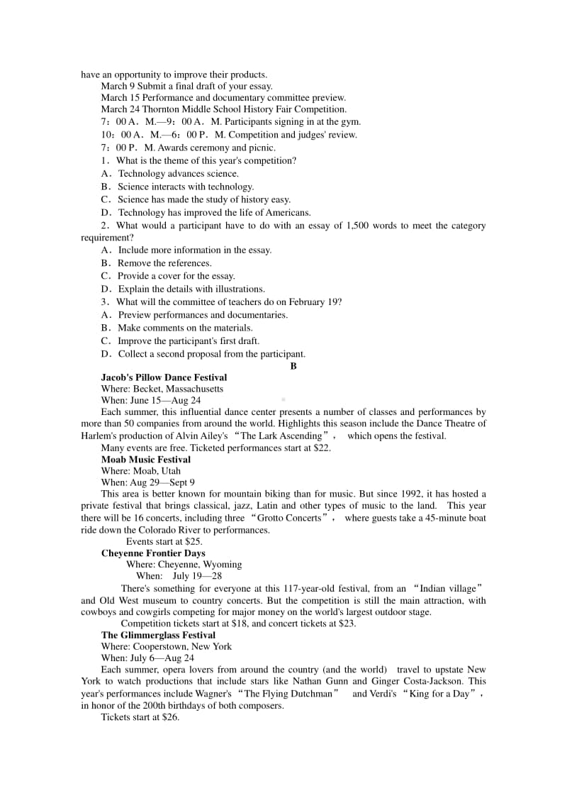 2021年新教材英语外研版必修第二册同步练习（五）　Unit 2　Section Ⅲ　Grammar—情态动词（二） （含解析）.doc_第2页