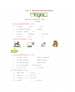 （精）陕旅版（三年级起点）四年级上册英语 Unit 2 What Do They Have on the Farm单元测试 （含答案+听力音频）.docx