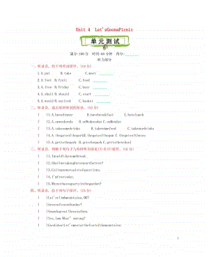 （精）陕旅版（三年级起点）六年级上册英语 Unit 4 Let’s go on a picnic单元测试 （含答案+听力音频mp3）.docx