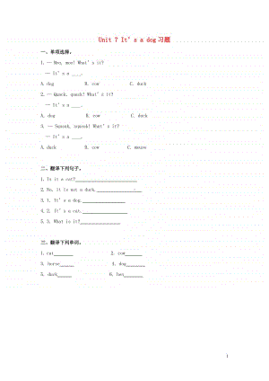 湘少版三年级上册英语Unit7It'sadog习题无答案.doc