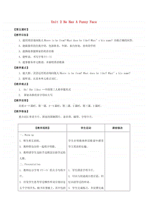 重庆大学版四年级上册英语Unit2HeHasaFunnyFaceLesson5教案.docx