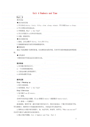 闽教版四年级上册英语Unit4NumbersandTime教案.doc